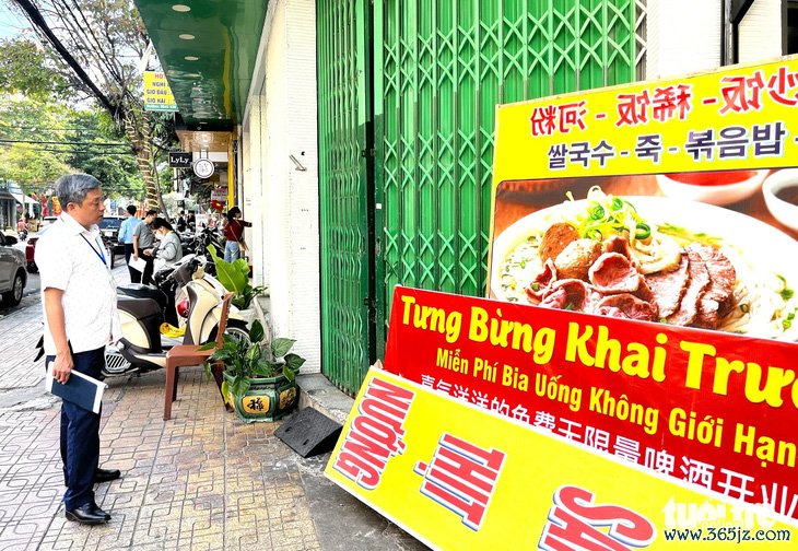 Đoàn kiểm tra đến làm việc quán ăn ở Nha Trang bị tố 'chặt chém' nhưng không gặp được chủ quán - Ảnh 1.